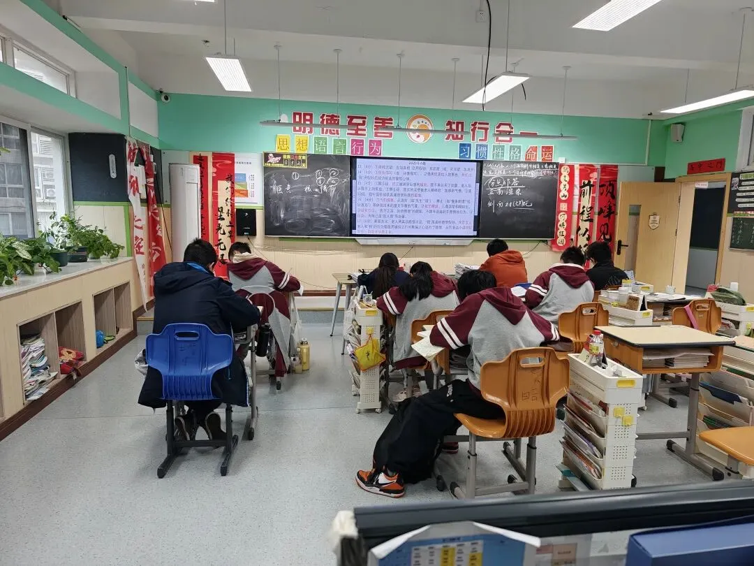 成长周笺 | 以成长的视角看试卷 第5张