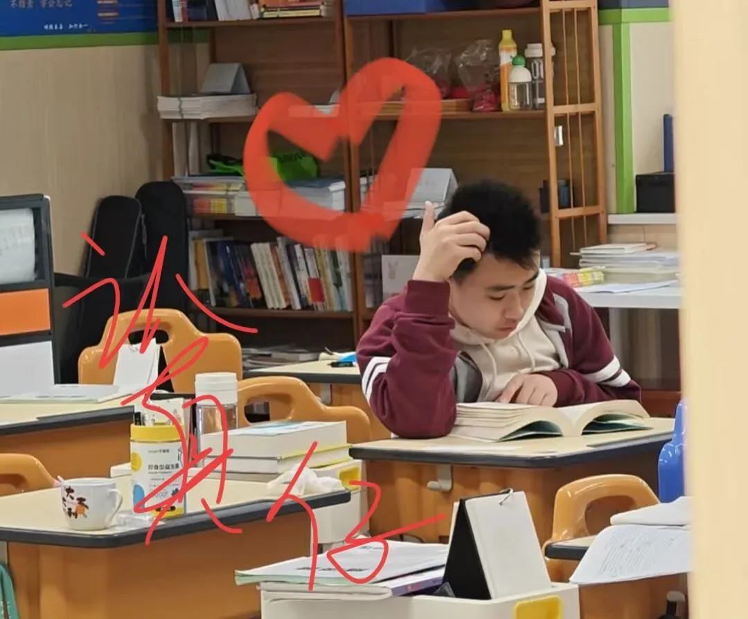 成长周笺 | 以成长的视角看试卷 第6张