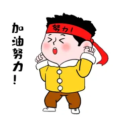 考的都会!2026江苏中考英语人机对话第一批反馈来啦! 第2张