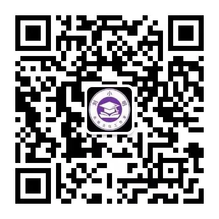 【家校共育】一场沟通的雪崩:天津家长要试卷事件深度复盘,读懂家校沟通的底层温柔 第8张