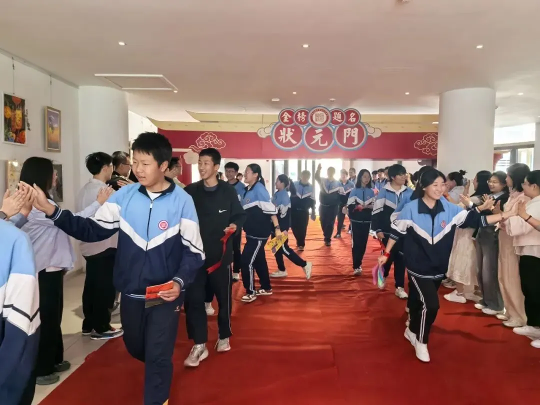 少年当立凌云志 策马扬鞭战中考——呼和浩特市第四十三中学2026届誓师大会圆满举行 第17张