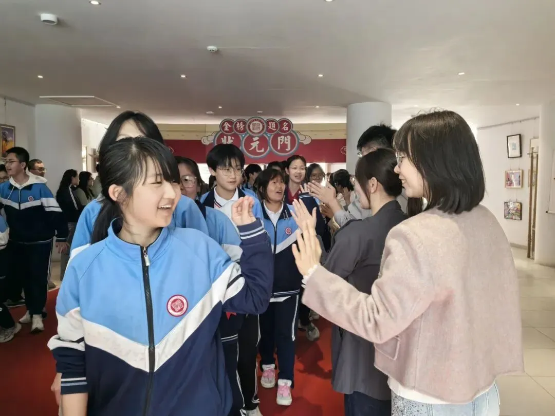 少年当立凌云志 策马扬鞭战中考——呼和浩特市第四十三中学2026届誓师大会圆满举行 第19张