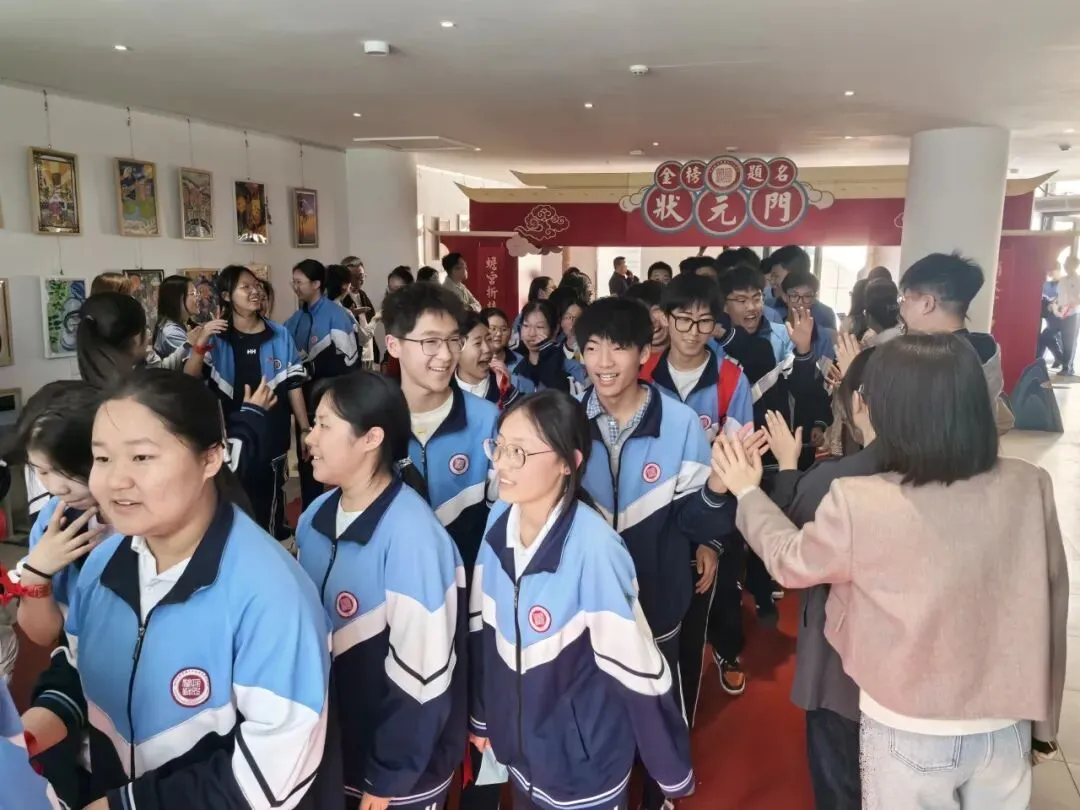 少年当立凌云志 策马扬鞭战中考——呼和浩特市第四十三中学2026届誓师大会圆满举行 第20张