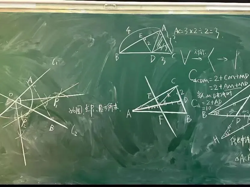 2026 | 深圳中考数学自主招生 专项练习说明 第13张