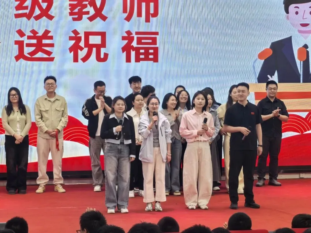 少年当立凌云志 策马扬鞭战中考——呼和浩特市第四十三中学2026届誓师大会圆满举行 第28张