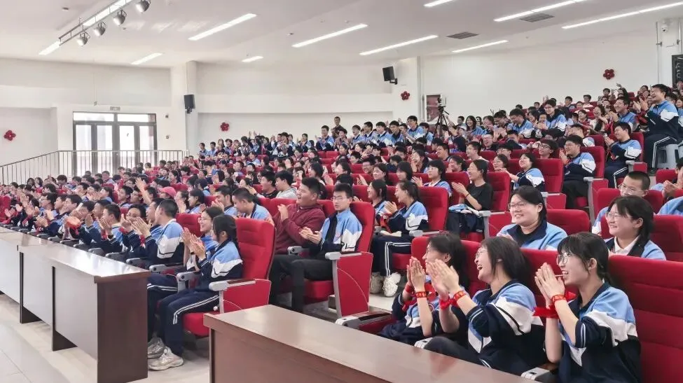 少年当立凌云志 策马扬鞭战中考——呼和浩特市第四十三中学2026届誓师大会圆满举行 第31张