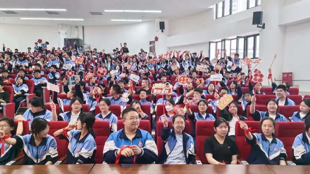 少年当立凌云志 策马扬鞭战中考——呼和浩特市第四十三中学2026届誓师大会圆满举行 第36张