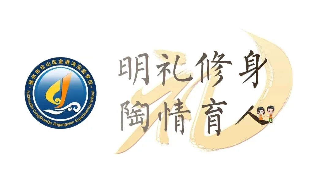 中考倒计时十天 | 勇气大爆发 第1张