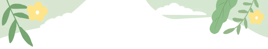 中考倒计时十天 | 勇气大爆发 第2张