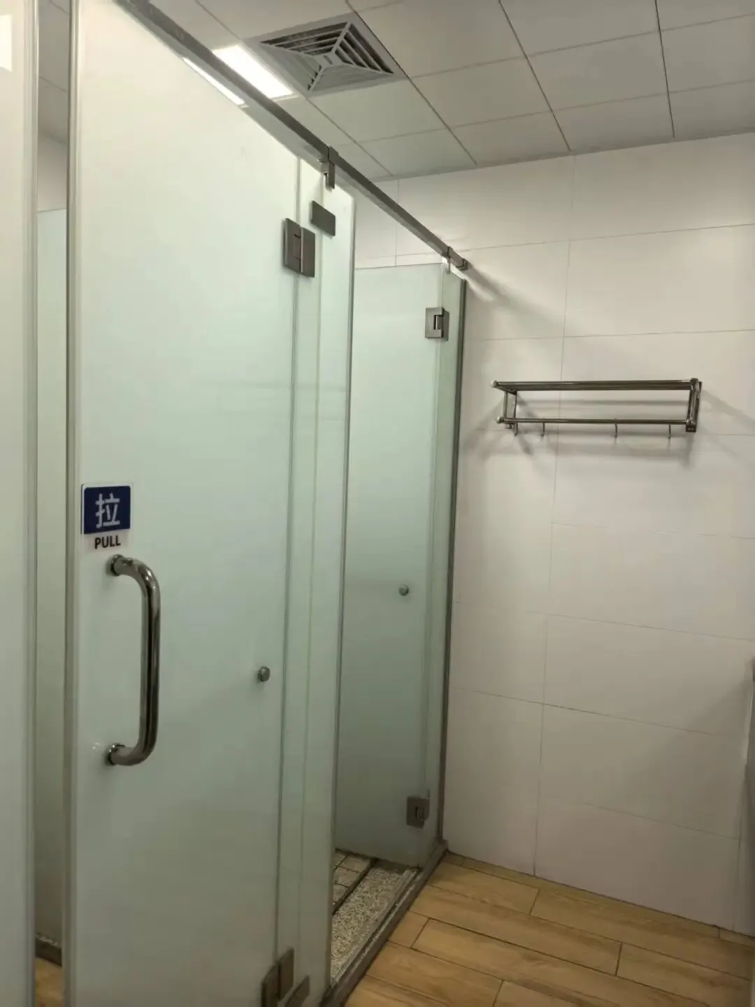 博越升学|昆山中考全日制冲刺班:硬核提分,冲刺名校正当时! 第39张