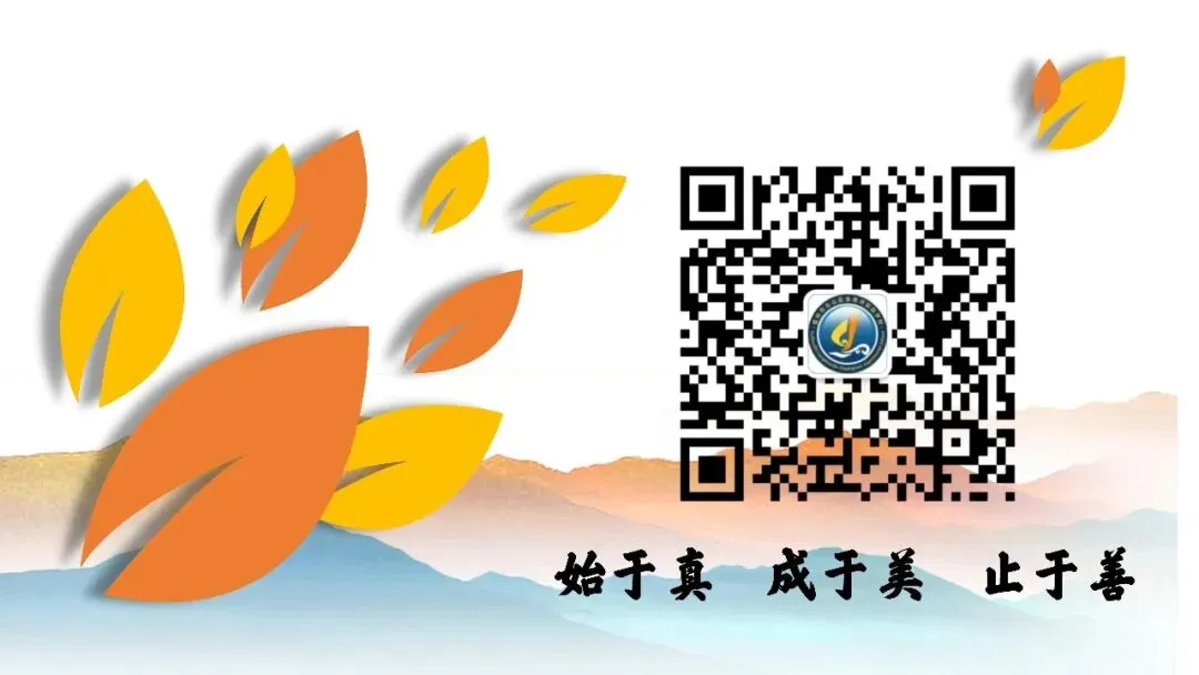 中考倒计时十天 | 勇气大爆发 第6张