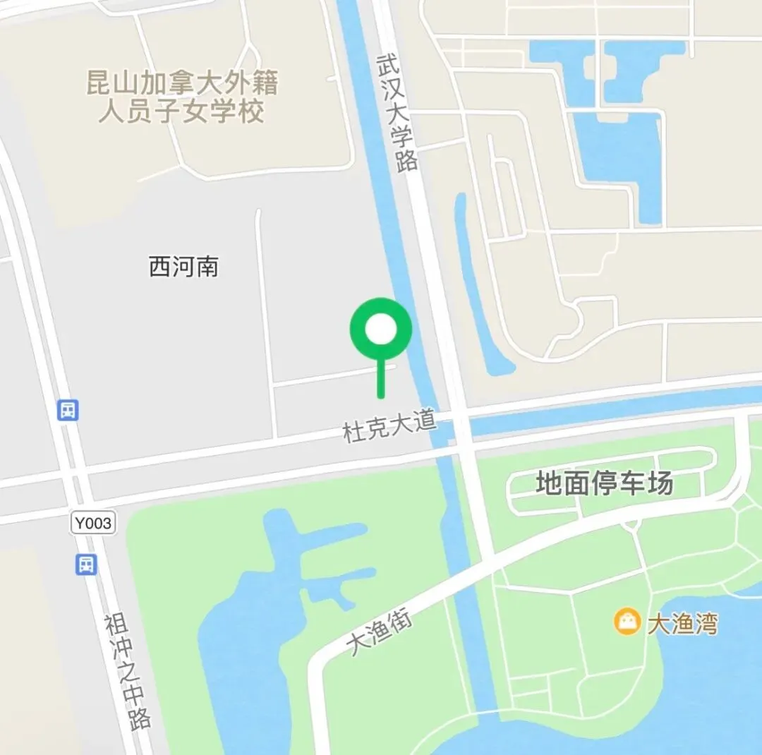 博越升学|昆山中考全日制冲刺班:硬核提分,冲刺名校正当时! 第42张