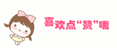 河北省中考英语短文填空(语法填空)加强训练专项 第1张