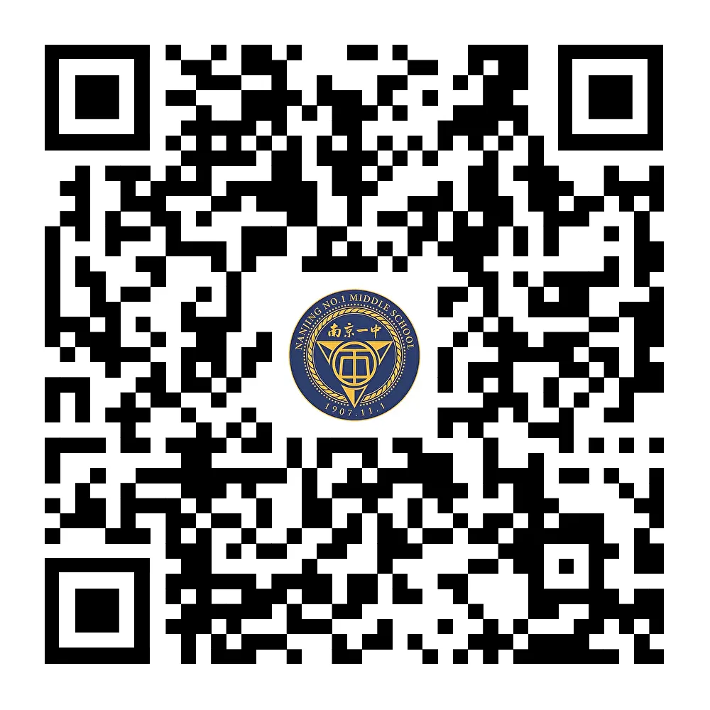 2026中考必备:全市学科&科技特长生招生计划全汇总 第9张