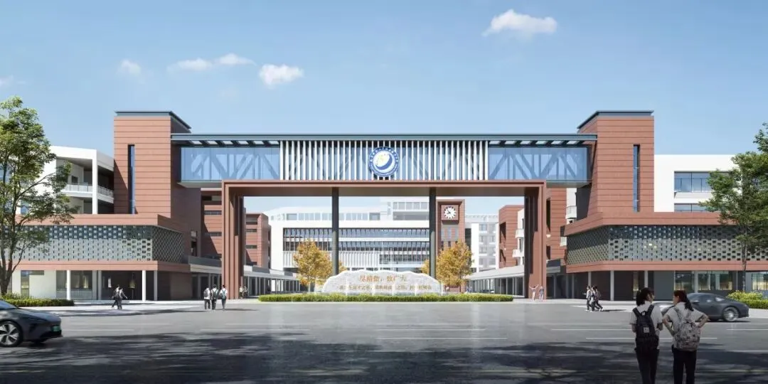 2026中考必备:全市学科&科技特长生招生计划全汇总 第47张