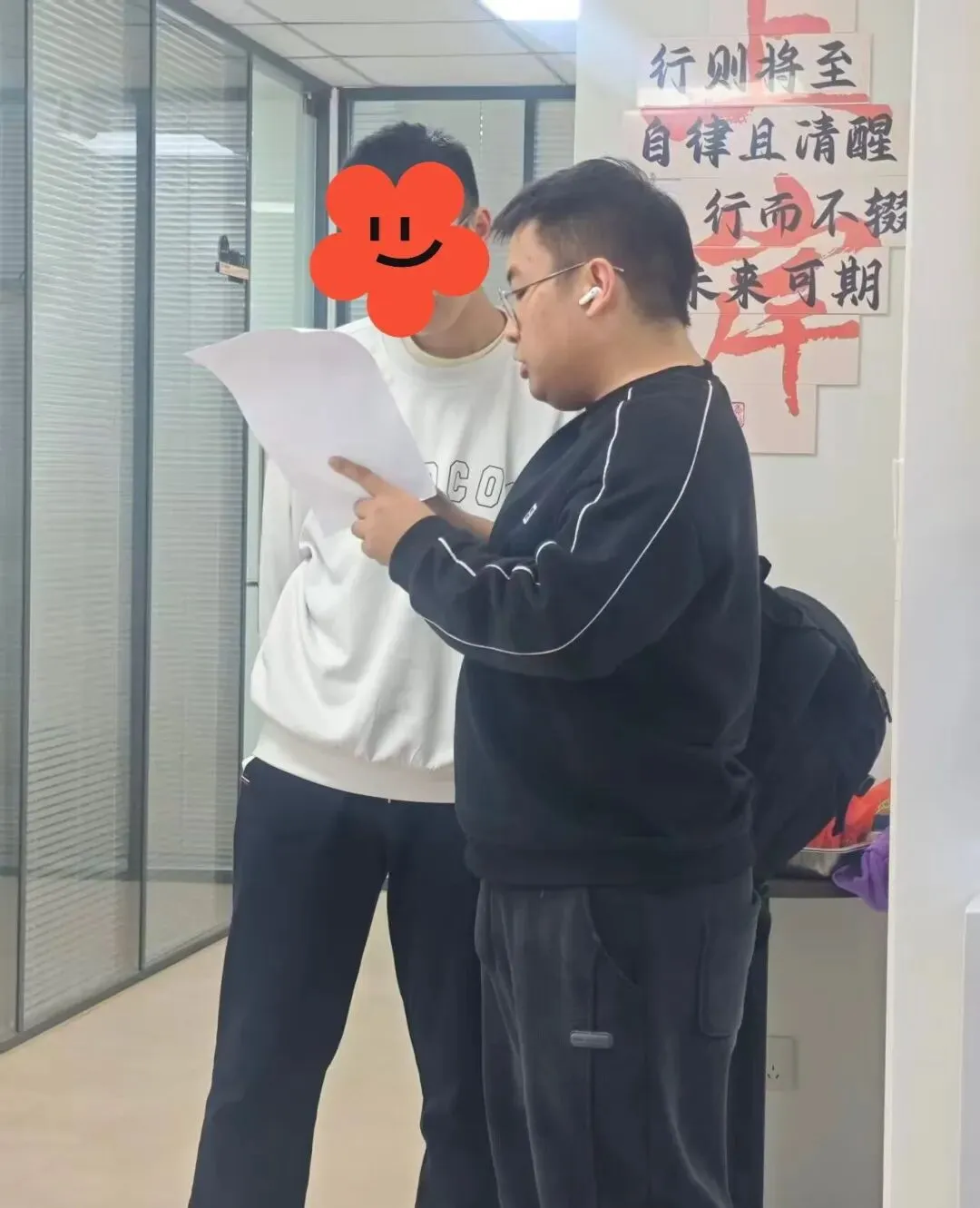 2026年绵阳三诊数学逐题试卷分析报告 第3张