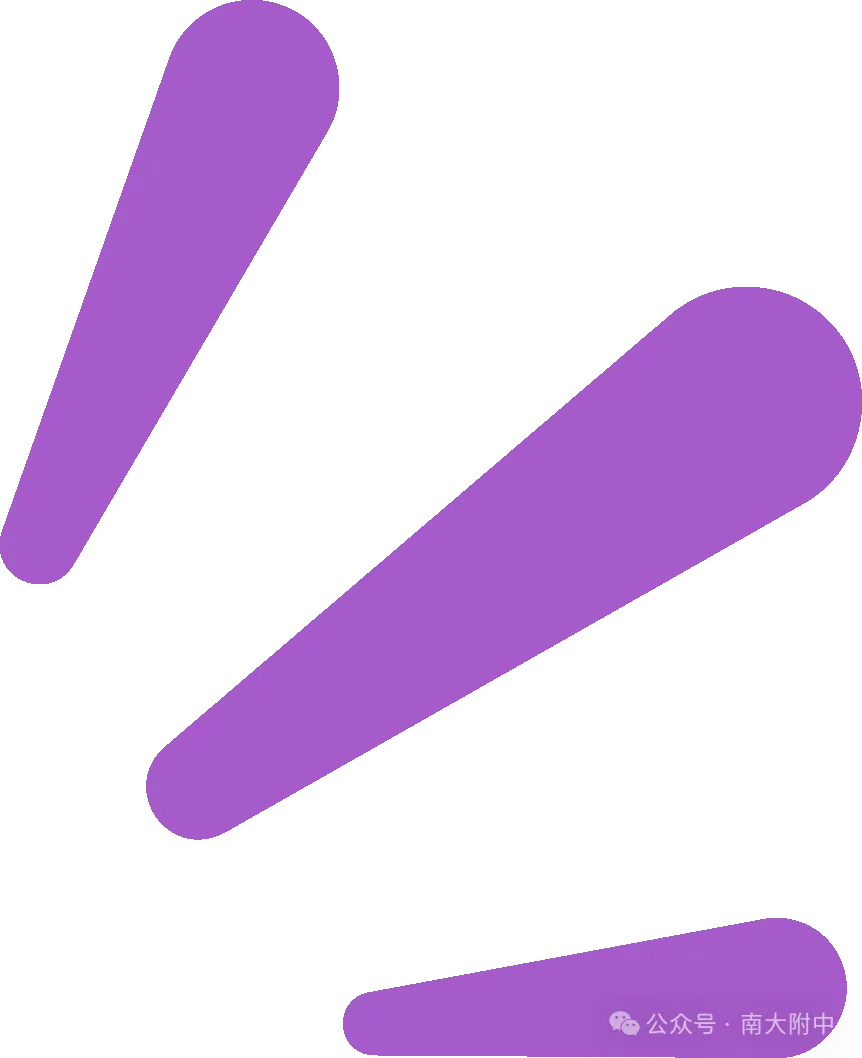 2026中考必备:全市学科&科技特长生招生计划全汇总 第68张