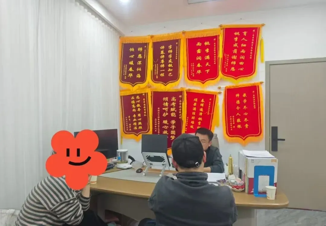 2026年绵阳三诊数学逐题试卷分析报告 第7张