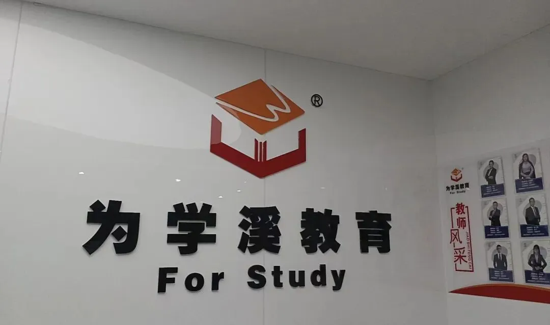 2026年绵阳三诊数学逐题试卷分析报告 第8张