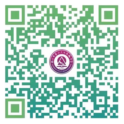 2026中考必备:全市学科&科技特长生招生计划全汇总 第82张