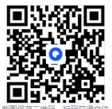 中考数学 常考考点《数据收集与处理》专项训练(含答案,可下载打印) 第11张