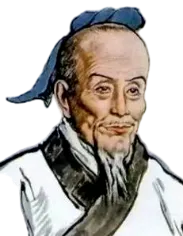 2026中考历史专项复习20道最易丢分的“历史之最”问答题,可打印掌握! 第5张