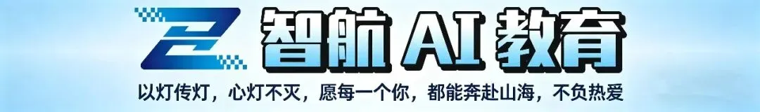 邯郸中考互动专题:家长的选择困境——普高VS职教? 第6张