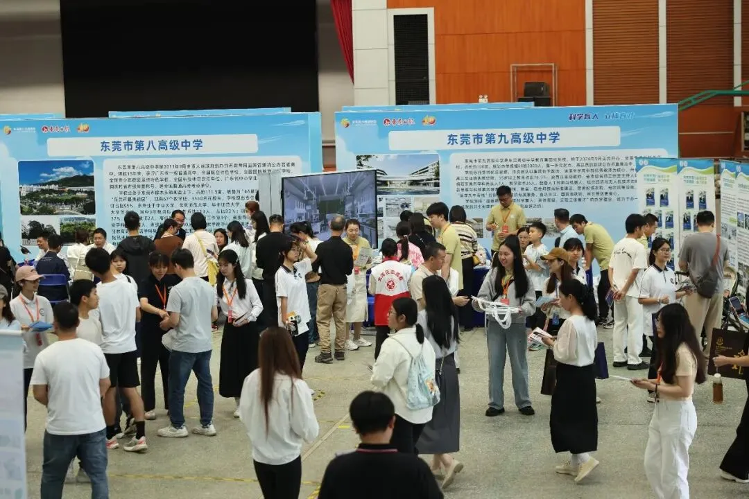 中考如何填志愿?中招会临深专场还有免费名额!现场答疑→ 第3张