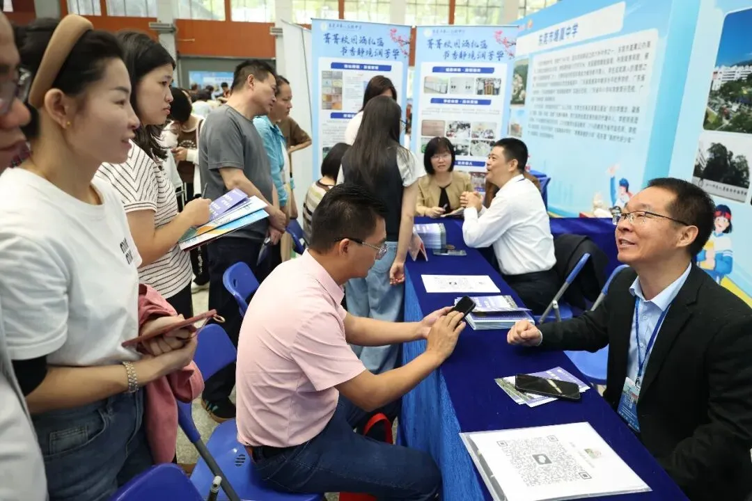 中考如何填志愿?中招会临深专场还有免费名额!现场答疑→ 第11张