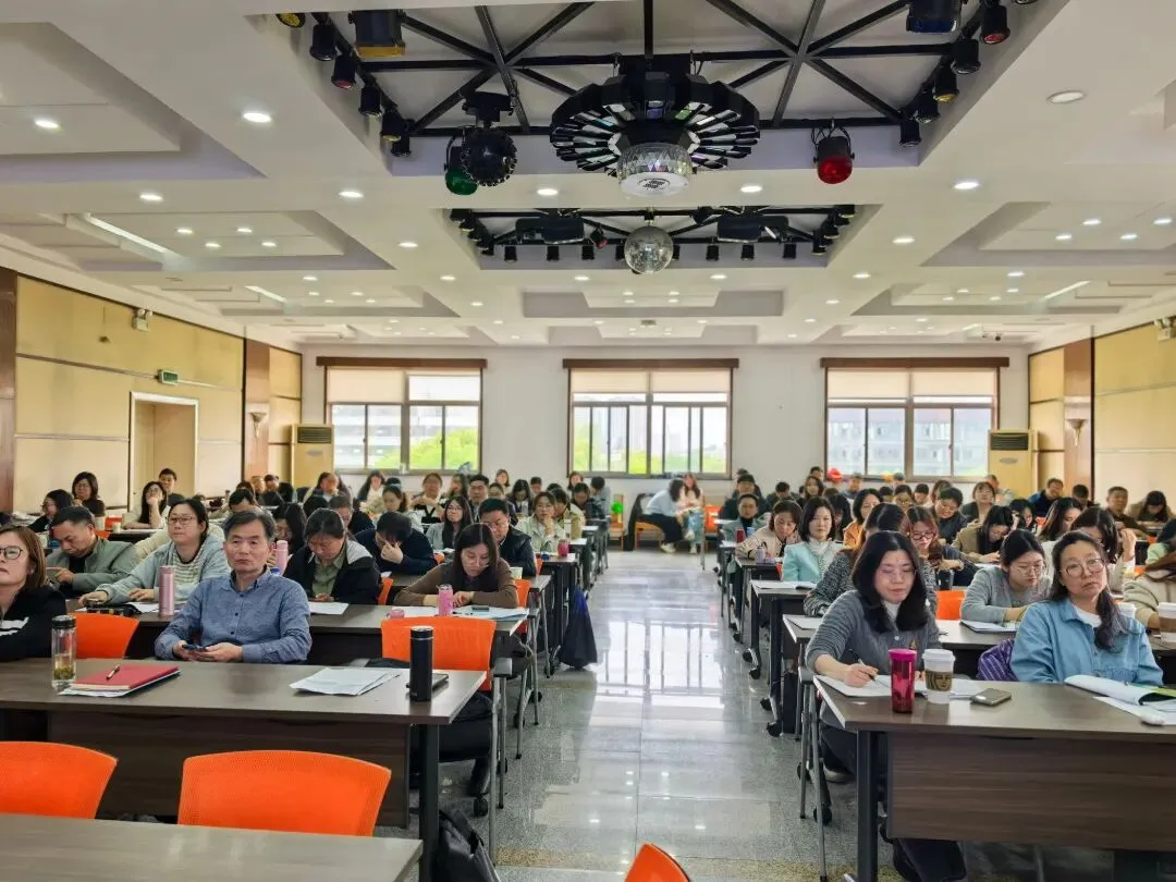 真题深研明方向 精准施策增实效——嘉兴市高三思想政治新课程培训暨选考科目质量分析活动在嘉兴一实举行 第7张