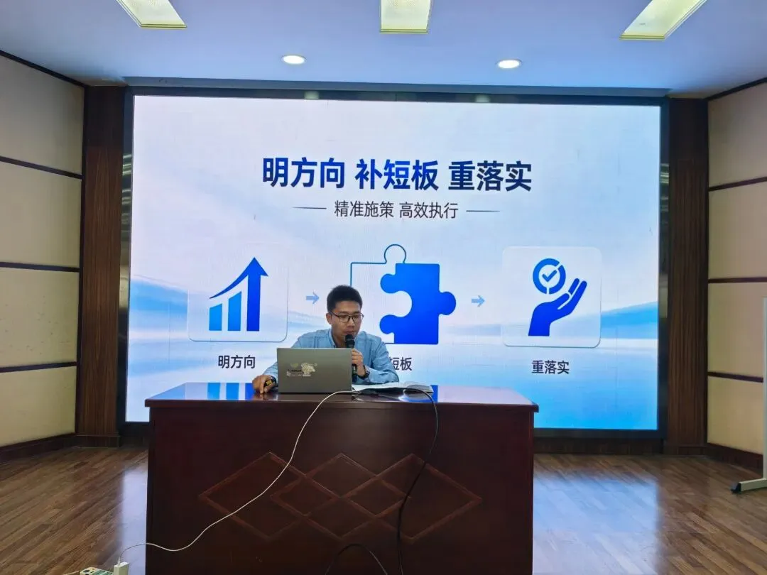 真题深研明方向 精准施策增实效——嘉兴市高三思想政治新课程培训暨选考科目质量分析活动在嘉兴一实举行 第11张