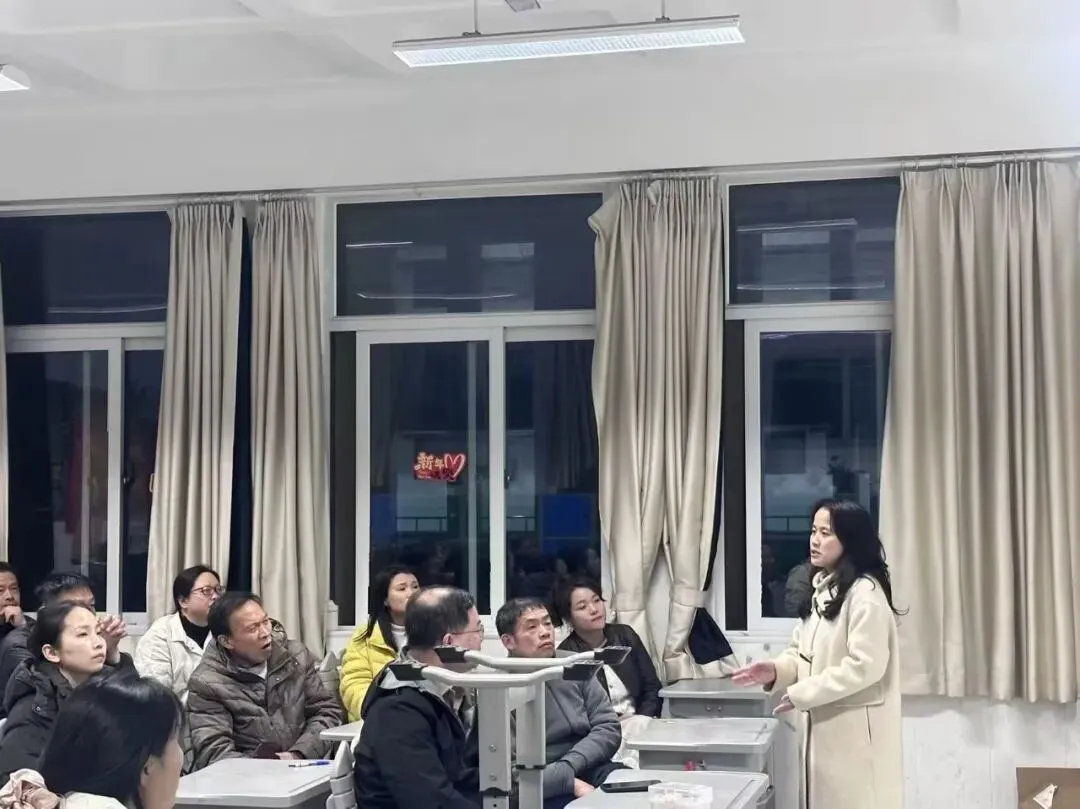 中考家长该怎么做?这场家长会聚焦三大核心 第8张