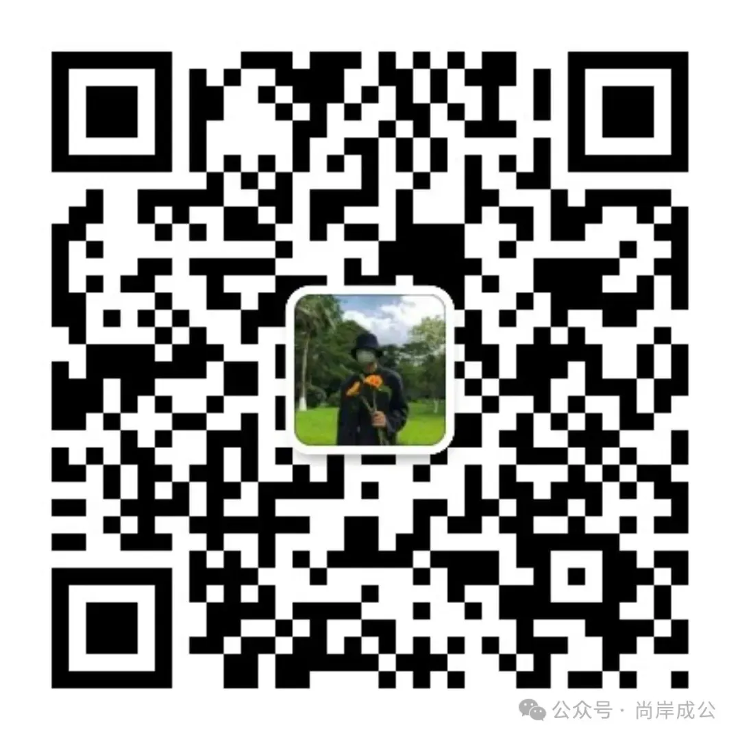 第一时间!26年河南省考面试25号真题已出! 第3张