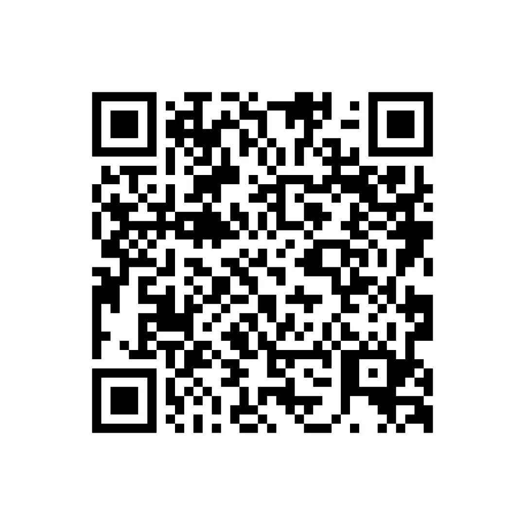 2026中考语文一轮知识点讲练测 第01讲 汉字:字音、字形、字义(专项训练)(解析版) 第3张