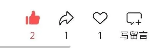 2025年 | 网络技术真题 第11张