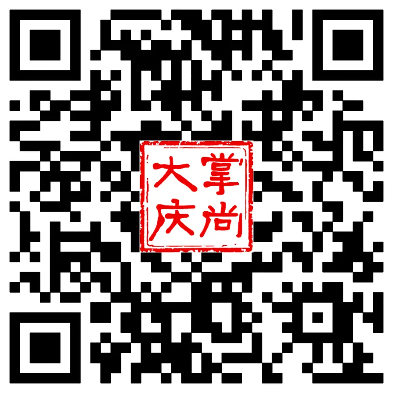 企业消防员子女中考是否加分?祥阁学区购房条件是什么?有关部门回复如下 第4张