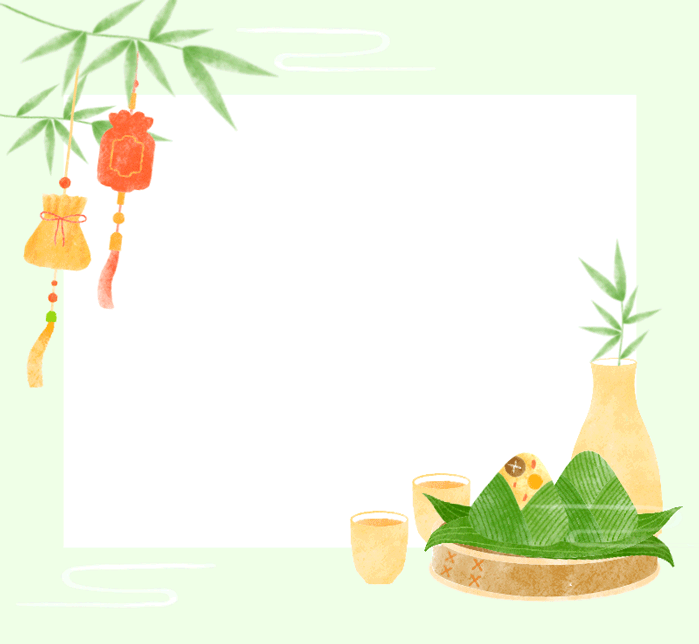 中考必胜|“粽”志成城,一举高“粽” 第2张