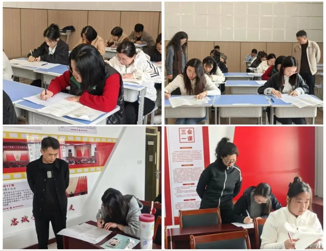 精研真题夯基础 经验共享助备考——我校职高教务处教学教研活动纪实 第22张