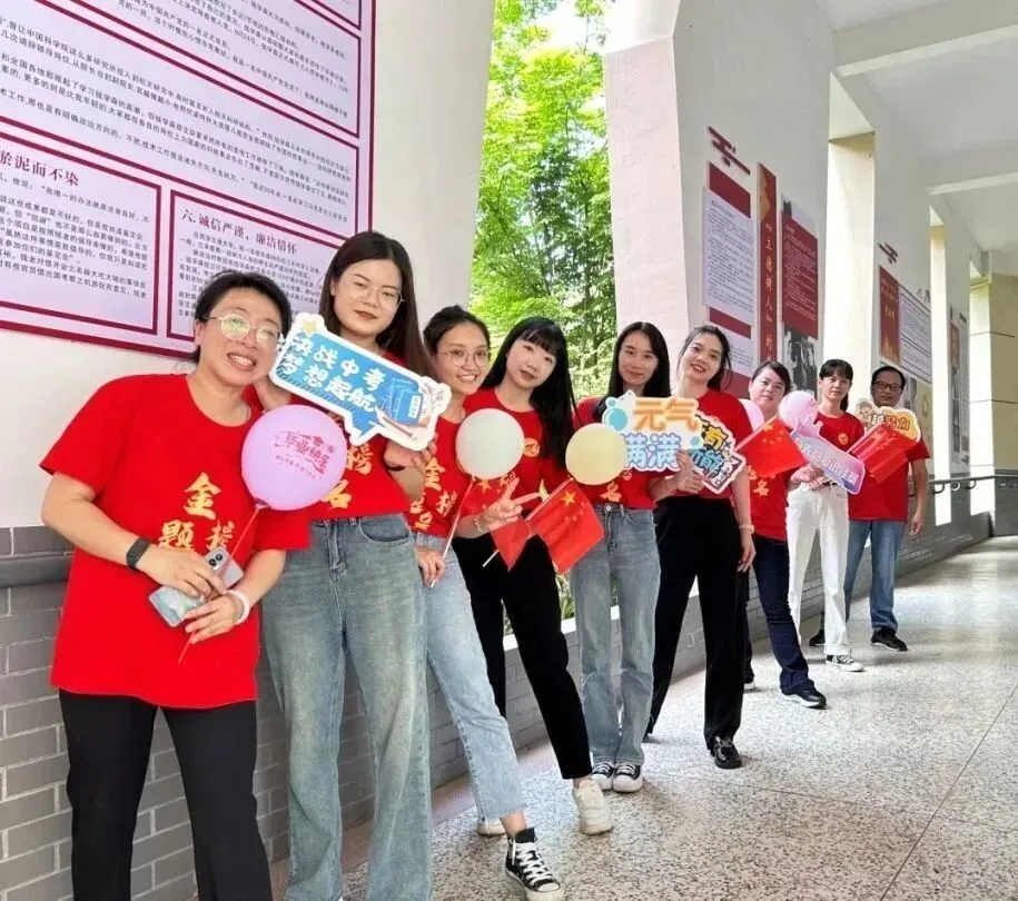 中考必胜|“粽”志成城,一举高“粽” 第10张