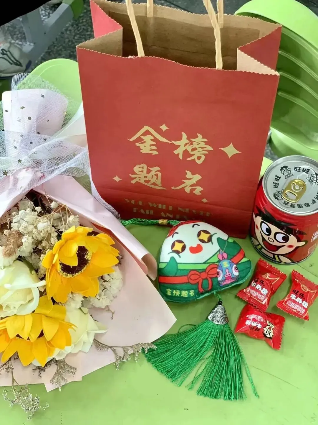 中考必胜|“粽”志成城,一举高“粽” 第14张