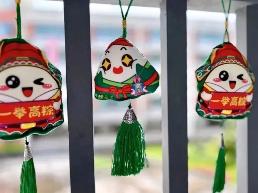 中考必胜|“粽”志成城,一举高“粽” 第17张