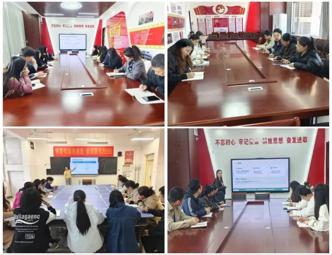 精研真题夯基础 经验共享助备考——我校职高教务处教学教研活动纪实 第27张