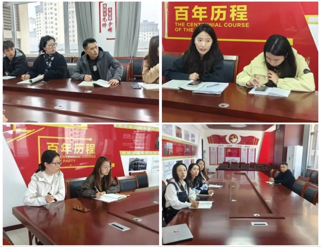 精研真题夯基础 经验共享助备考——我校职高教务处教学教研活动纪实 第30张