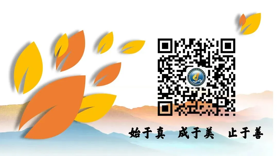 中考必胜|“粽”志成城,一举高“粽” 第24张