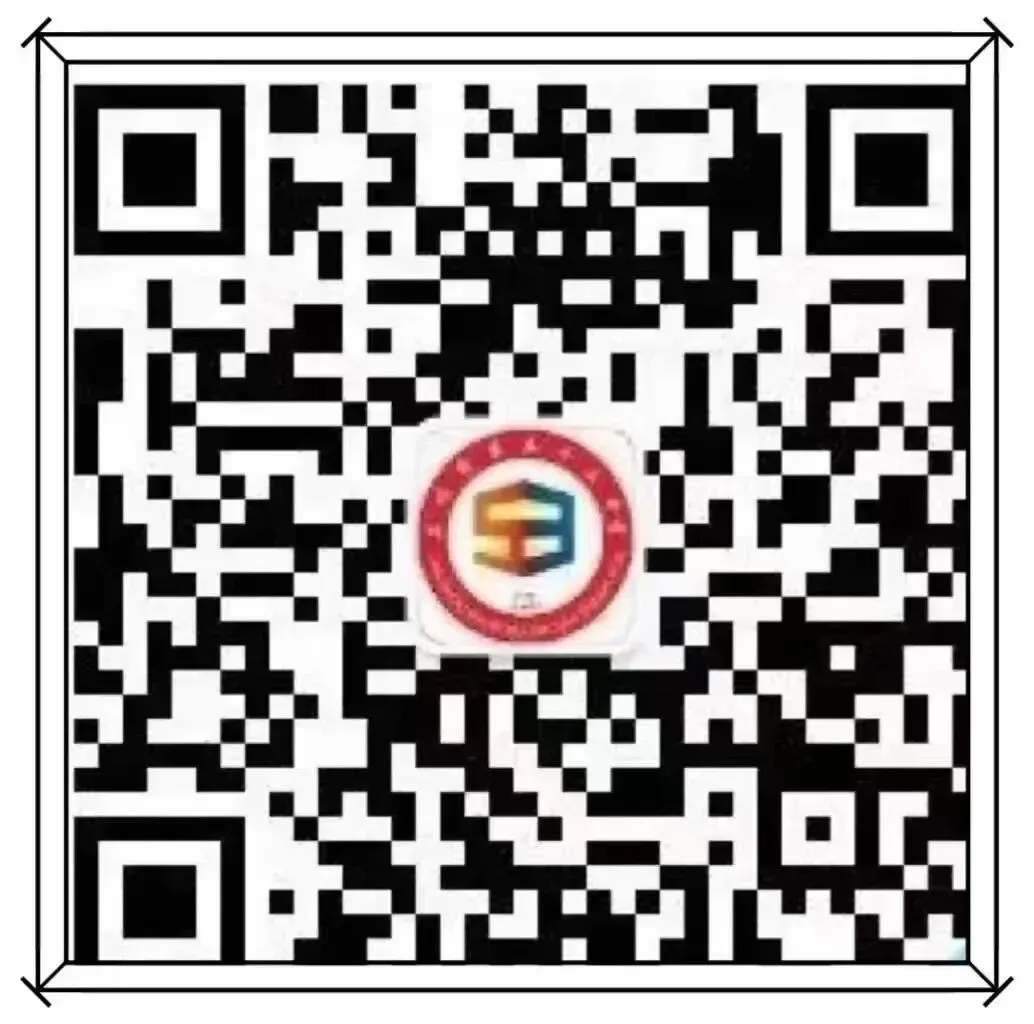 2026年中考兰州市五十三中报名流程及注意事项 第4张