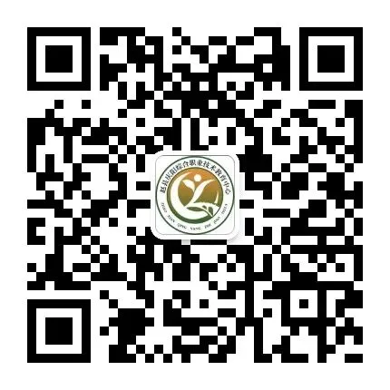 精研真题夯基础 经验共享助备考——我校职高教务处教学教研活动纪实 第35张