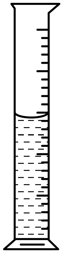 2026年中考化学精品模拟试卷 第10张
