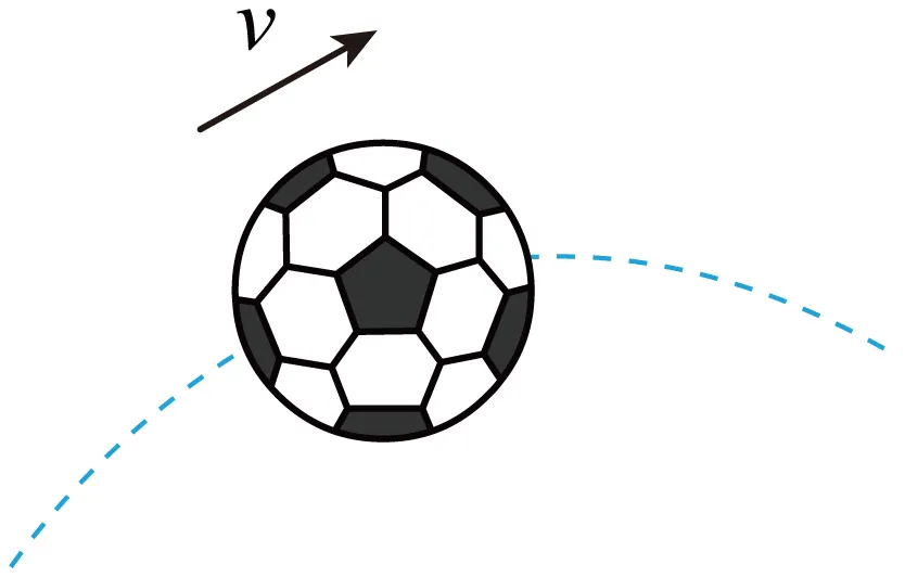 2026年中考物理精品模拟试卷 第18张