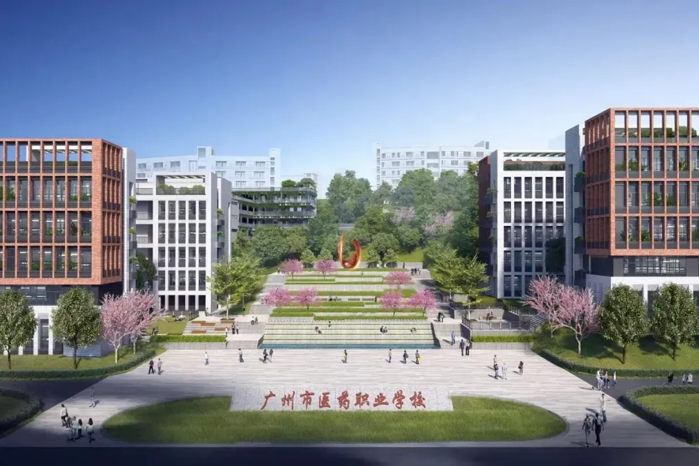 26年中考升学:广州中职院校各区汇总!公办学校完整名单!!附:热门学校介绍!! 第37张