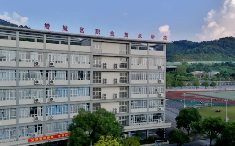 26年中考升学:广州中职院校各区汇总!公办学校完整名单!!附:热门学校介绍!! 第38张